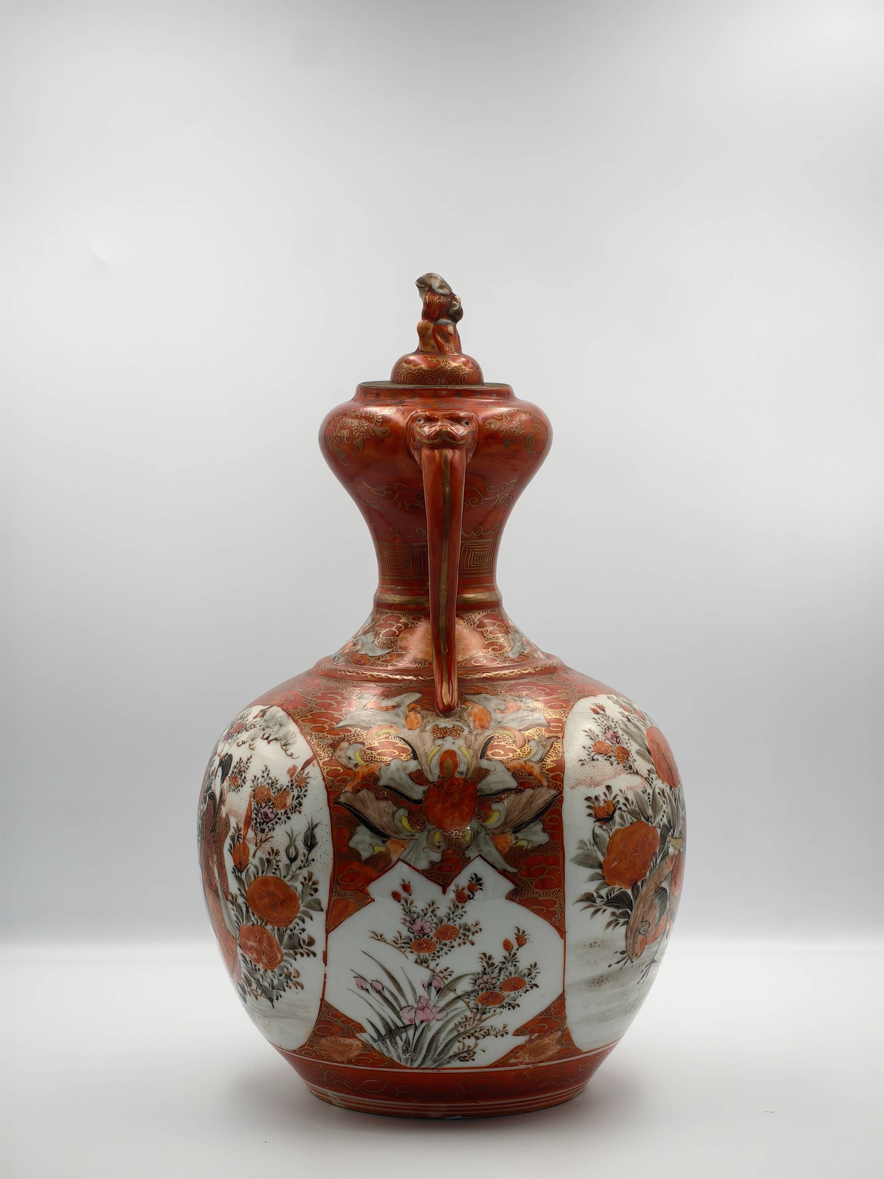 Rare Kutani Vase, Meiji Period - Additional view