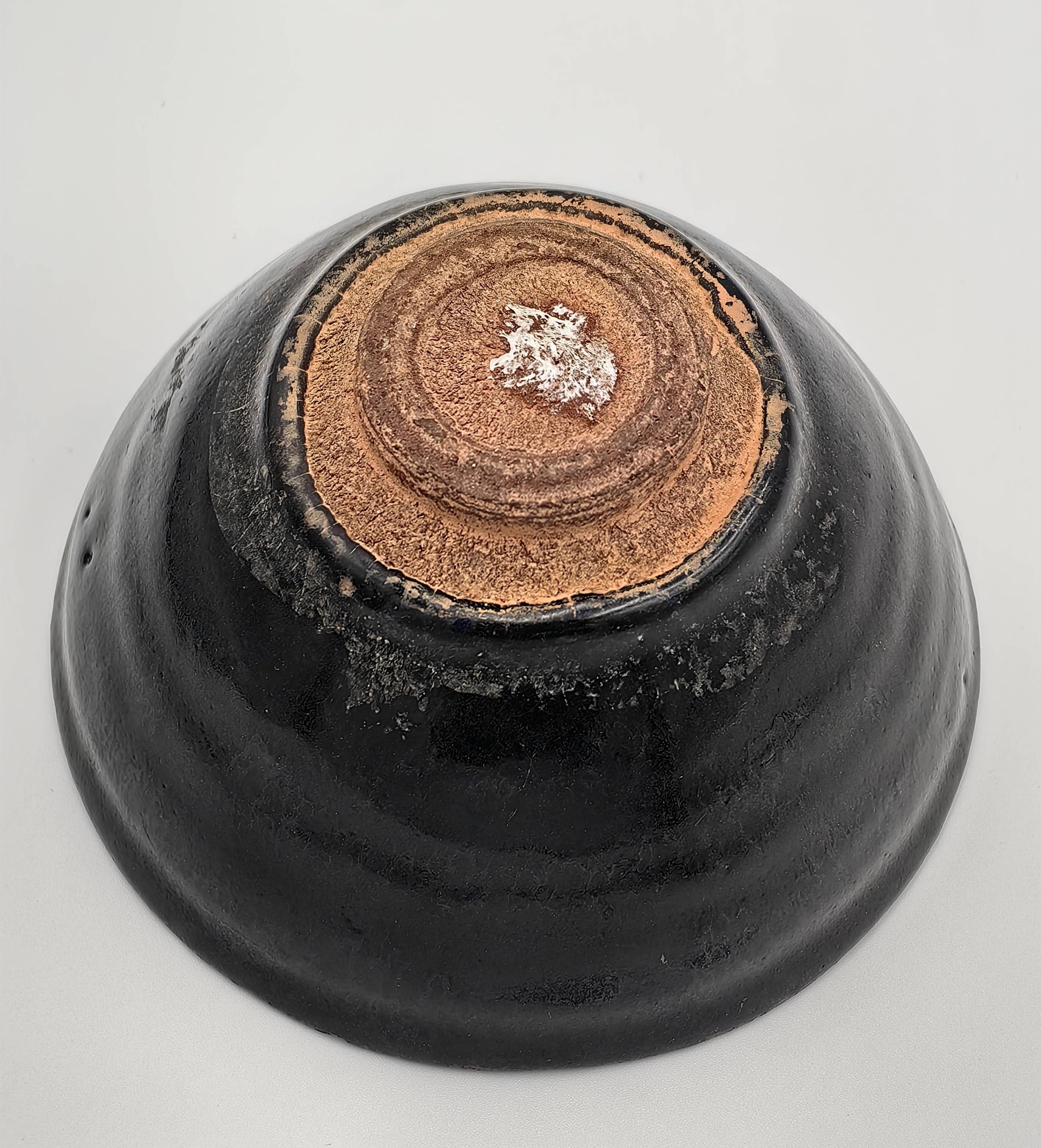 Black-Glazed Tenmoku Tea Bowl - Additional view