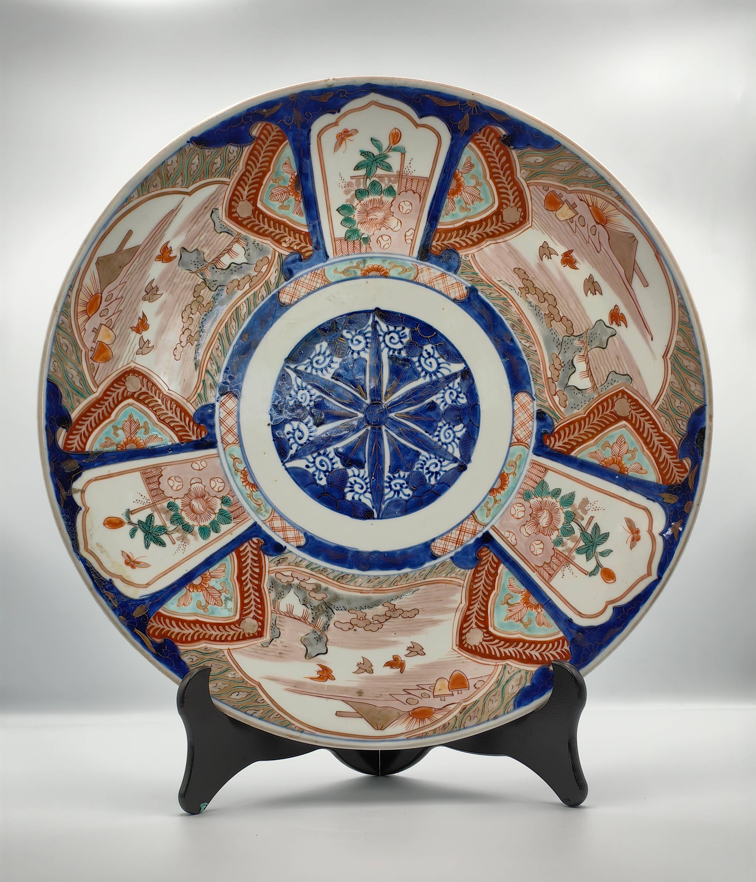 Large Imari Charger Plate