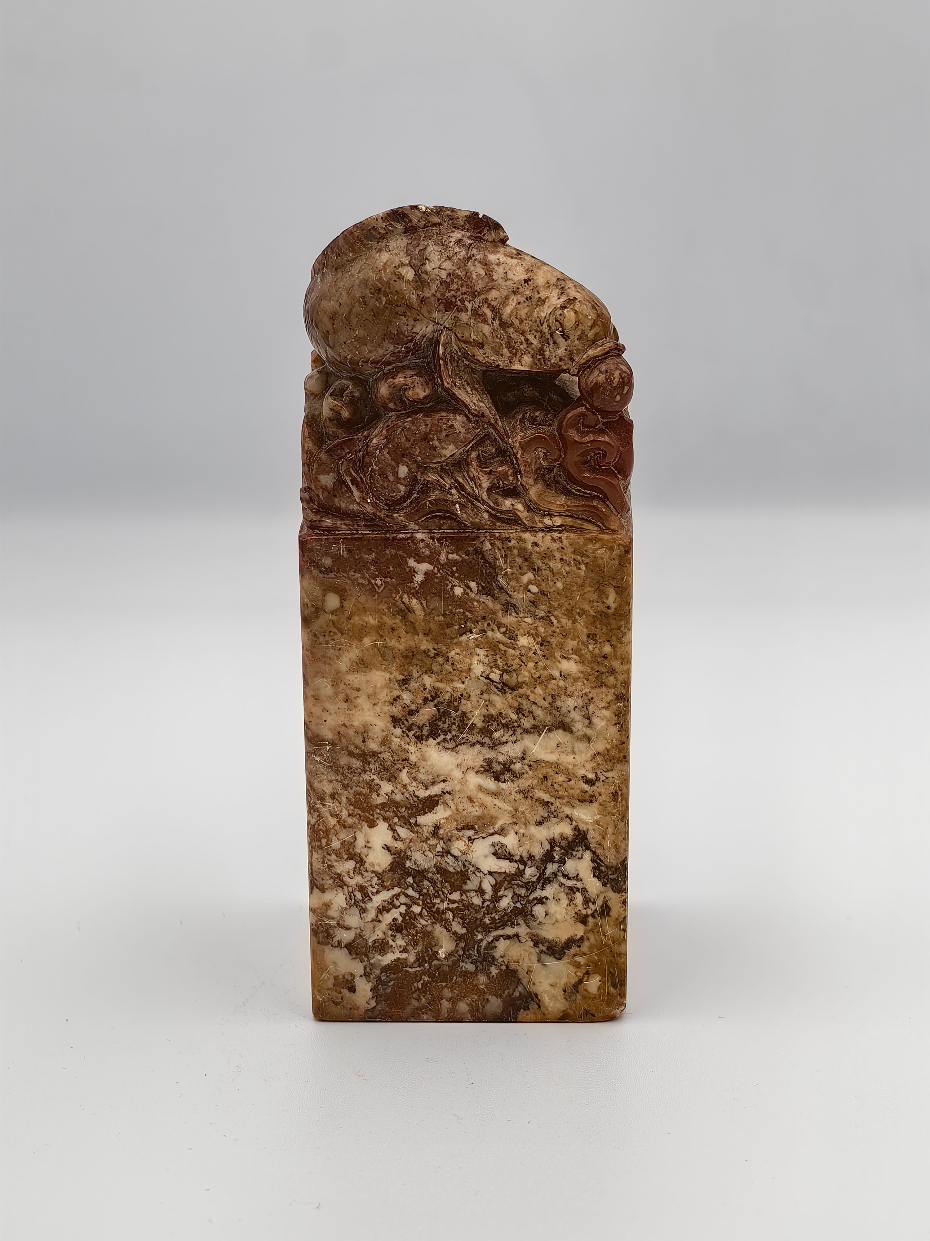 A LARGE CARVED SOAPSTONE SEAL WITH MYTHICAL BEAST FINIAL - Additional view