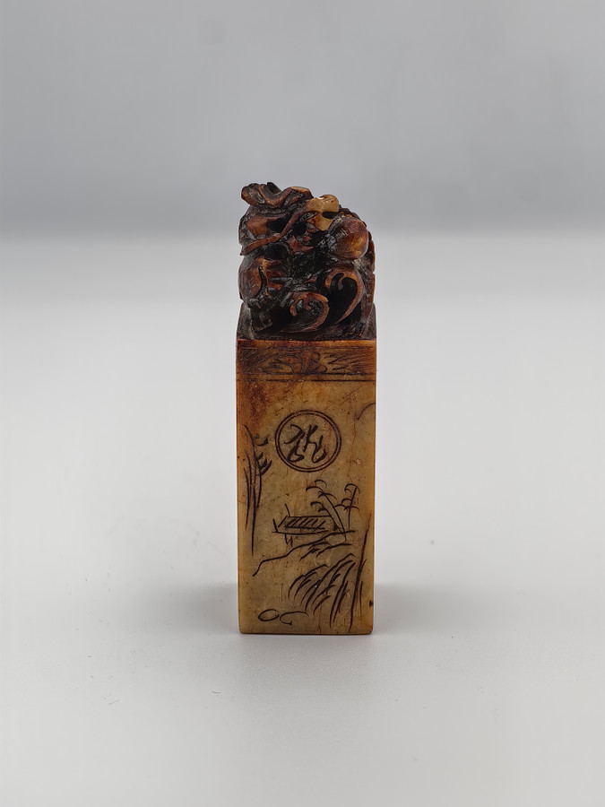 Carved Soapstone Chinese Seal with Dragon on Top