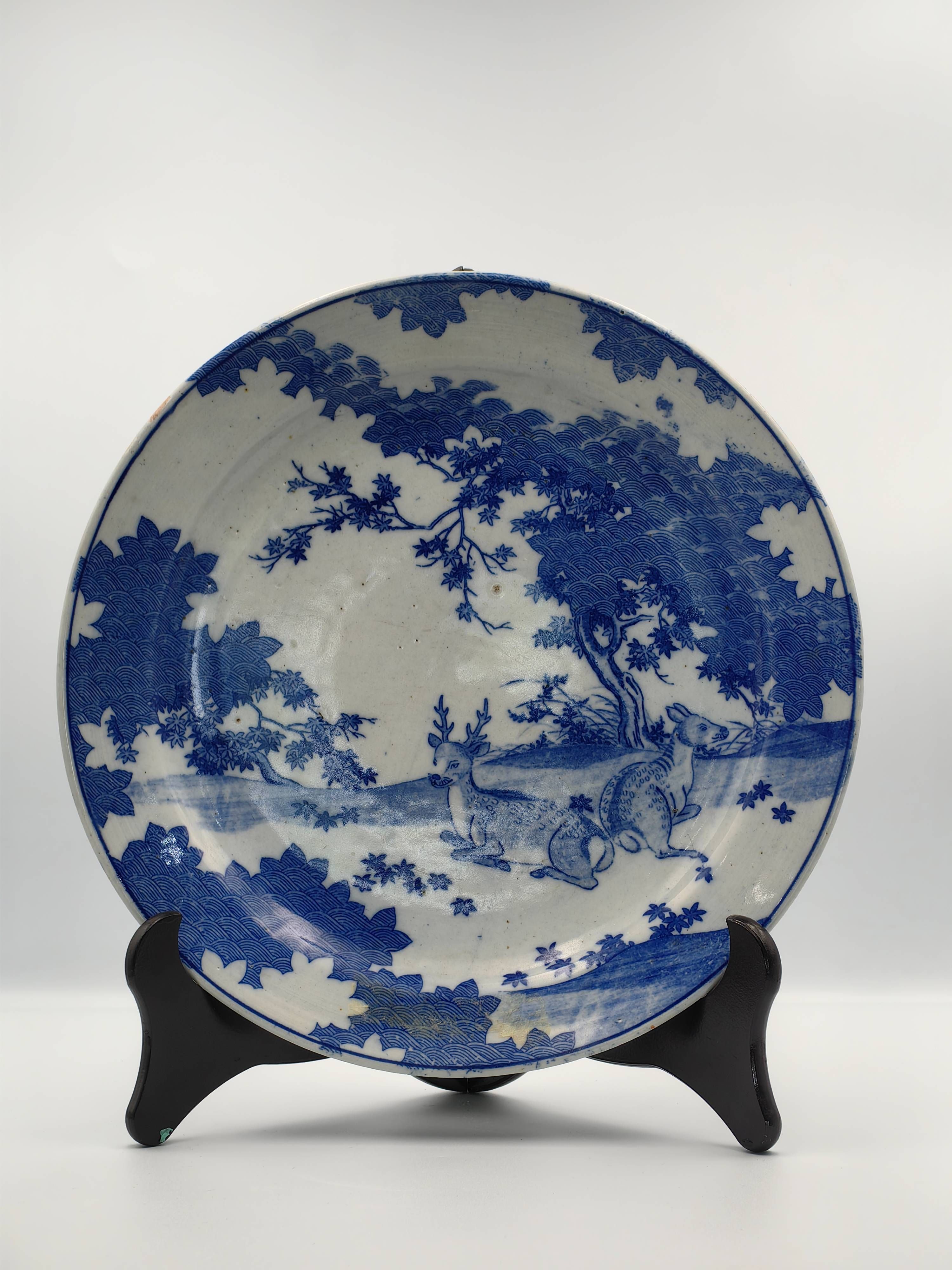 Japanese Blue & White Transferware "Deer" Dish