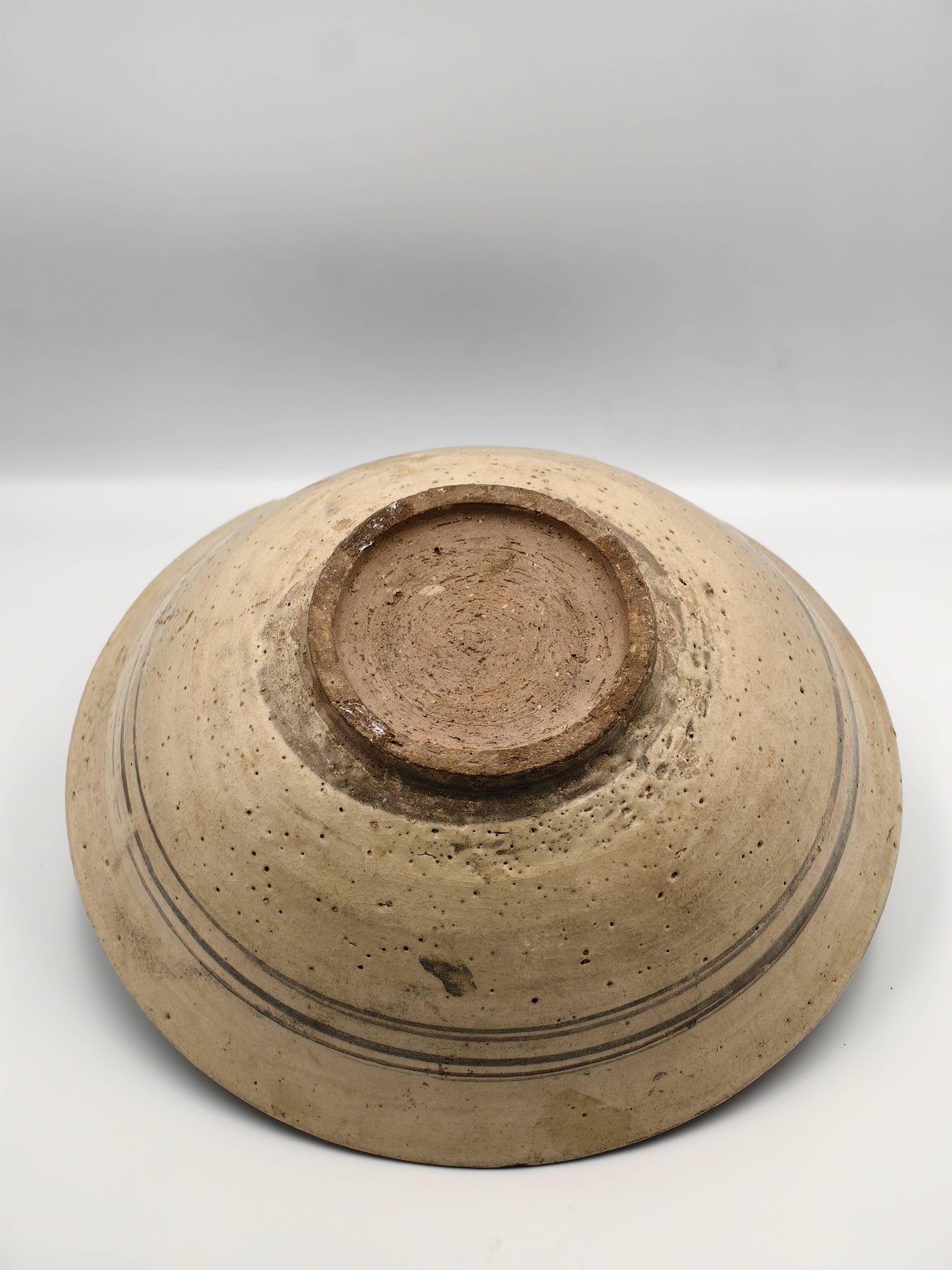 Thai Sawankhalok 'Fish' Bowl - Additional view