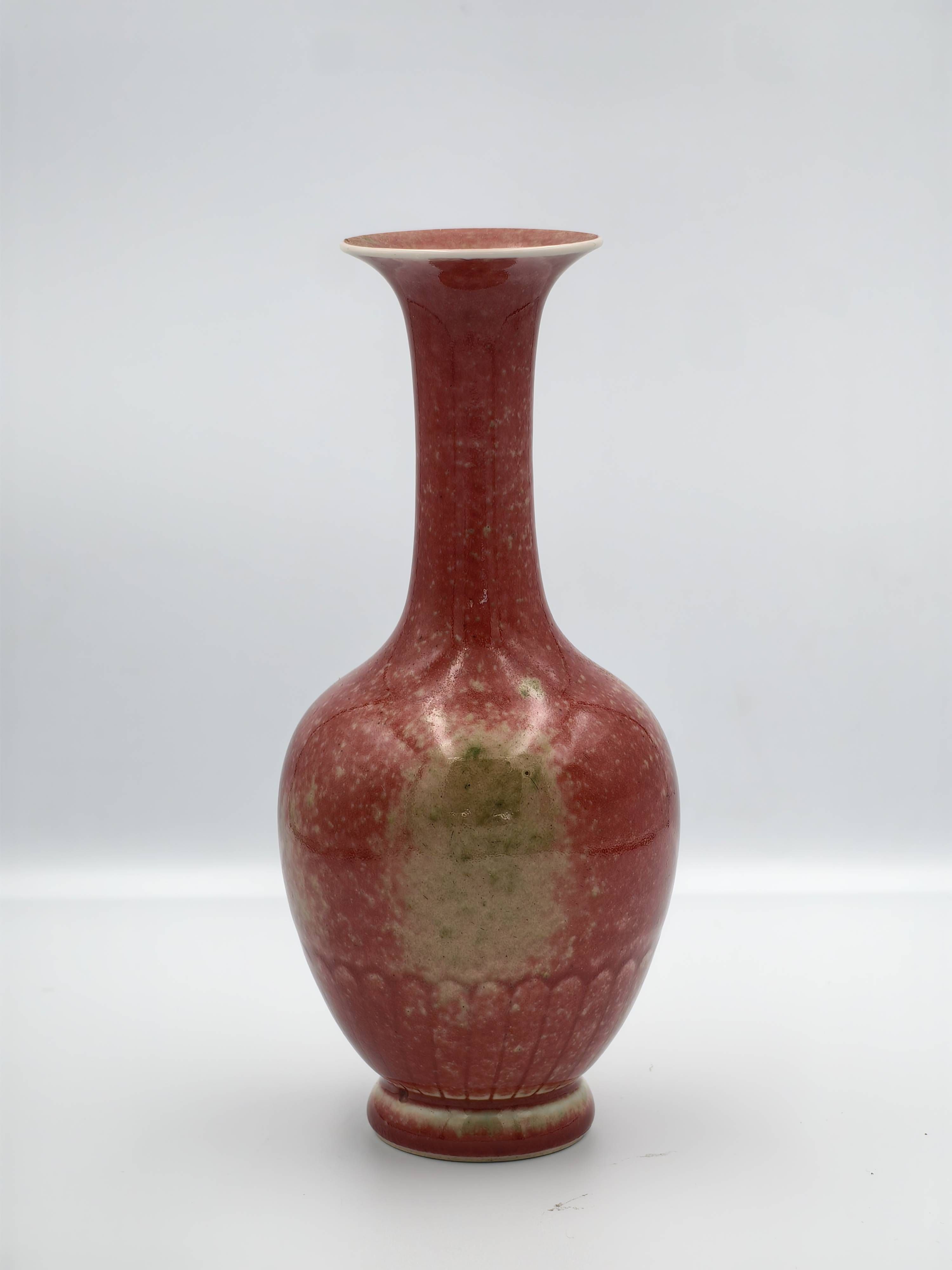 Peachbloom-Glazed 'Chrysanthemum' Vase, Juban Ping, 19th Century