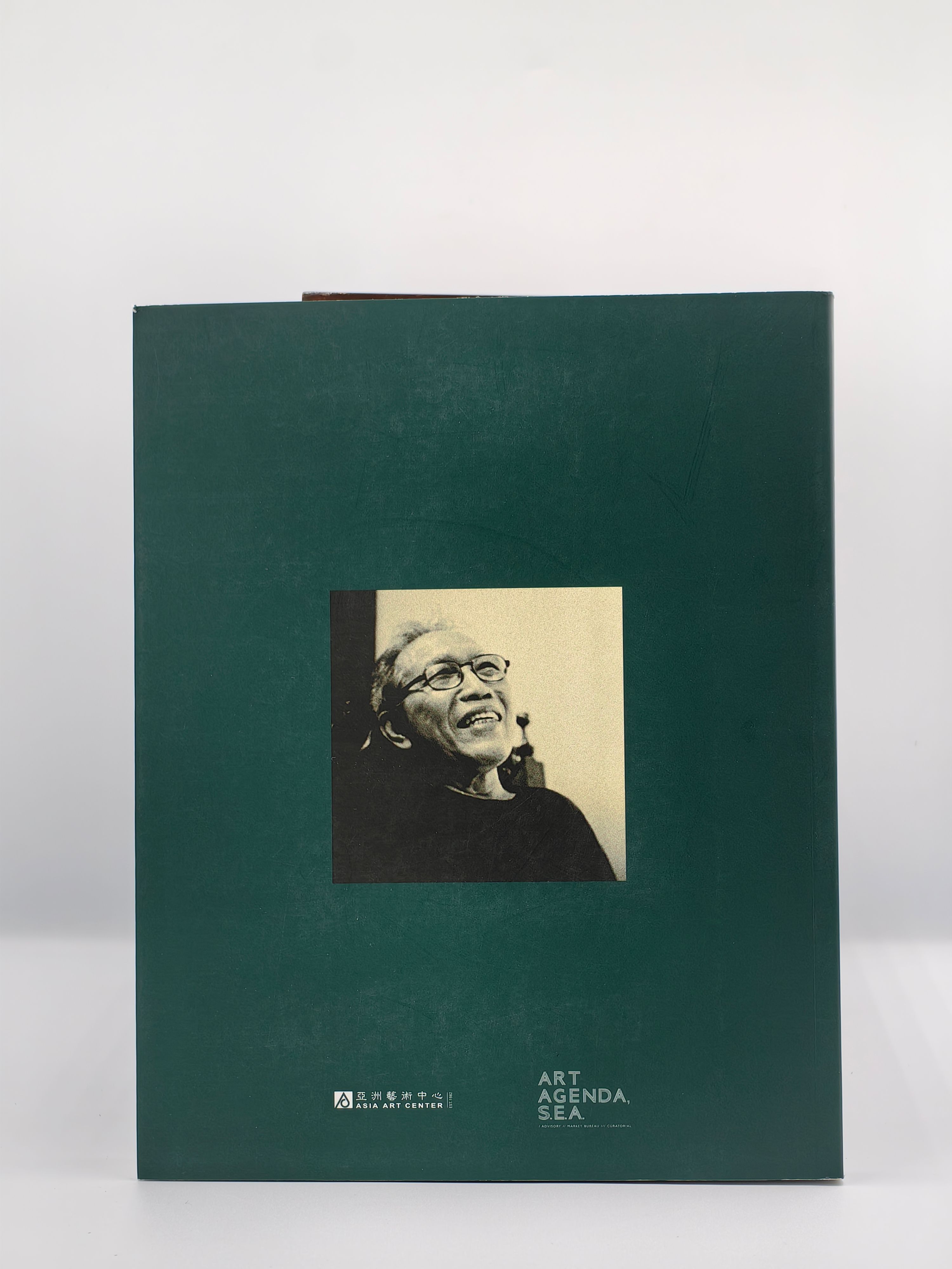 Fadjar Sidik: Expressive Design - Additional view