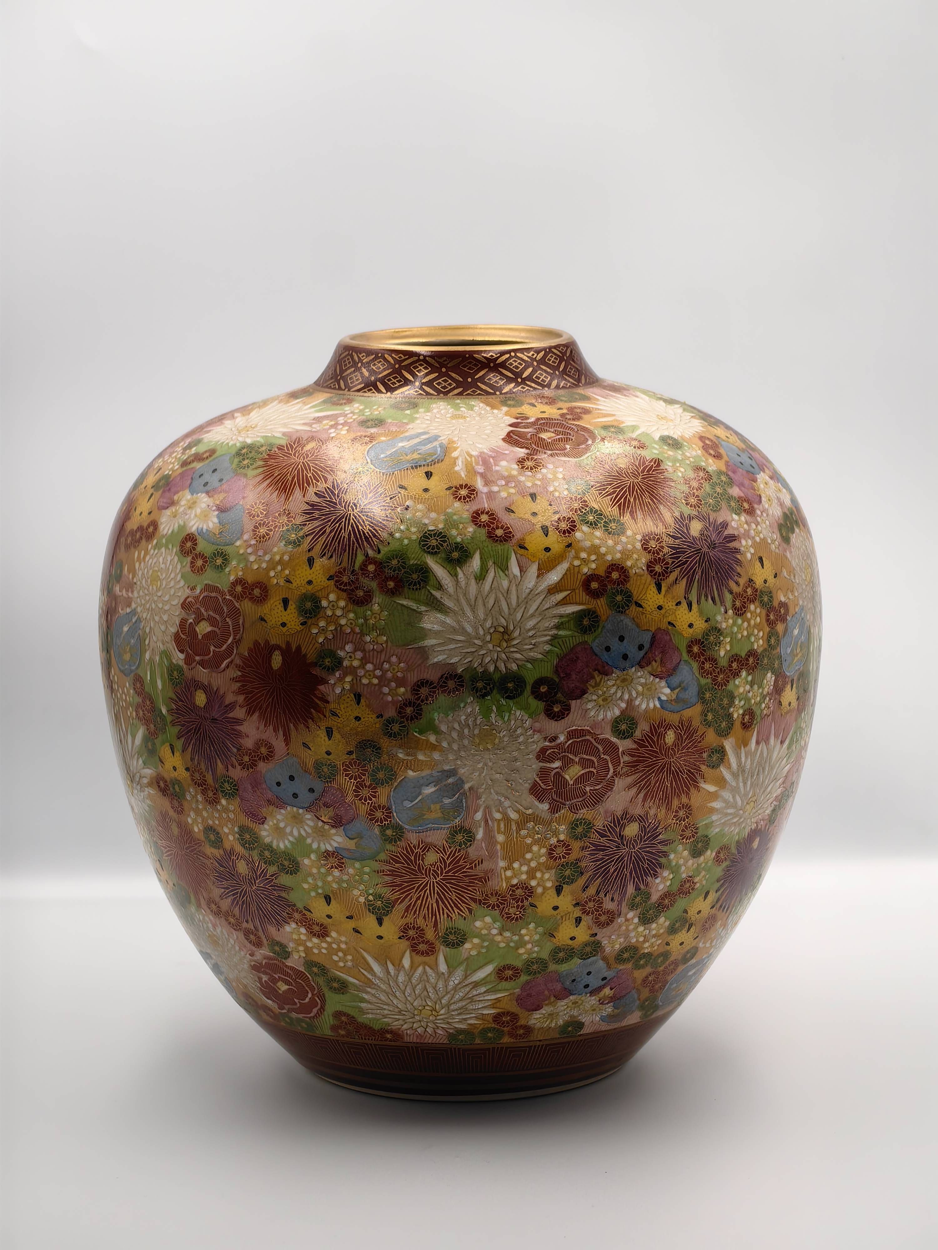 Japanese Millefleur Satsuma Vase