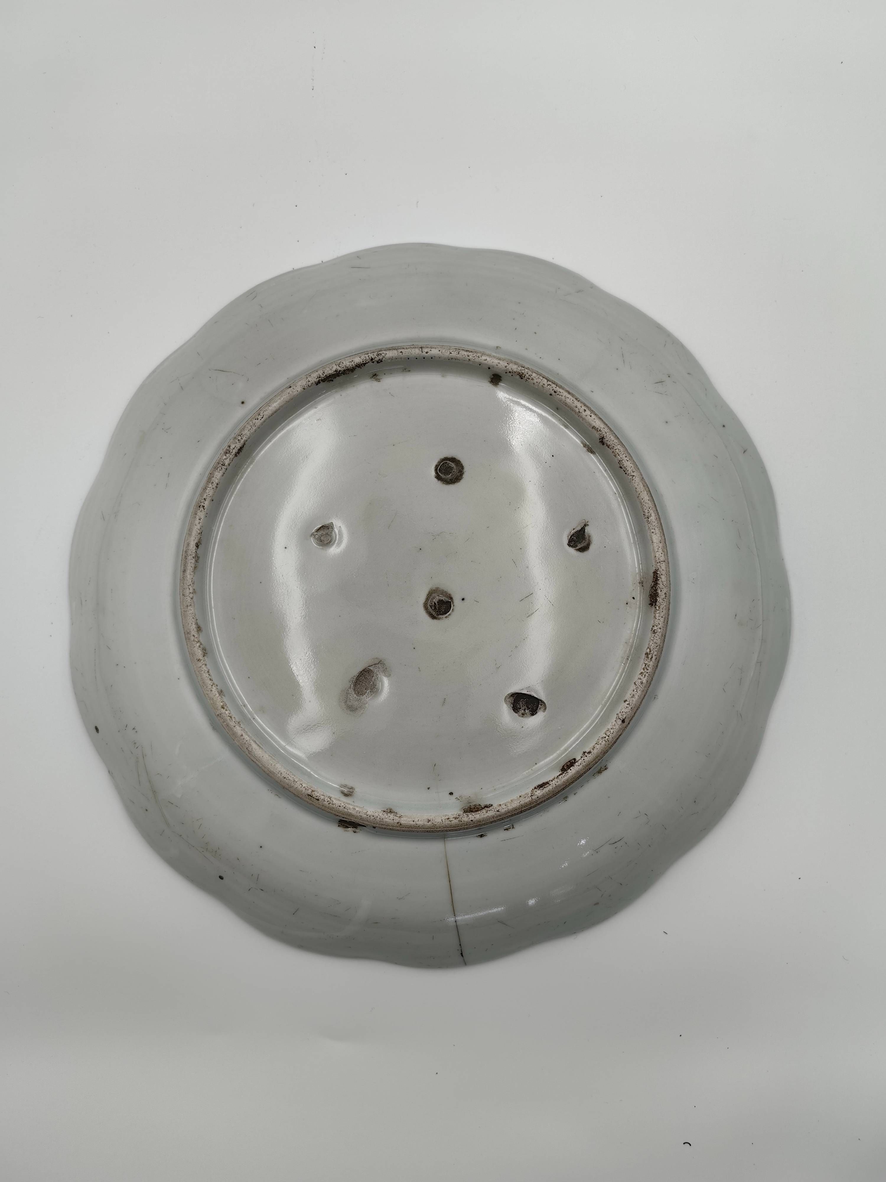 Japanese Blue & White Arita Scalloped Porcelain Dish - Additional view