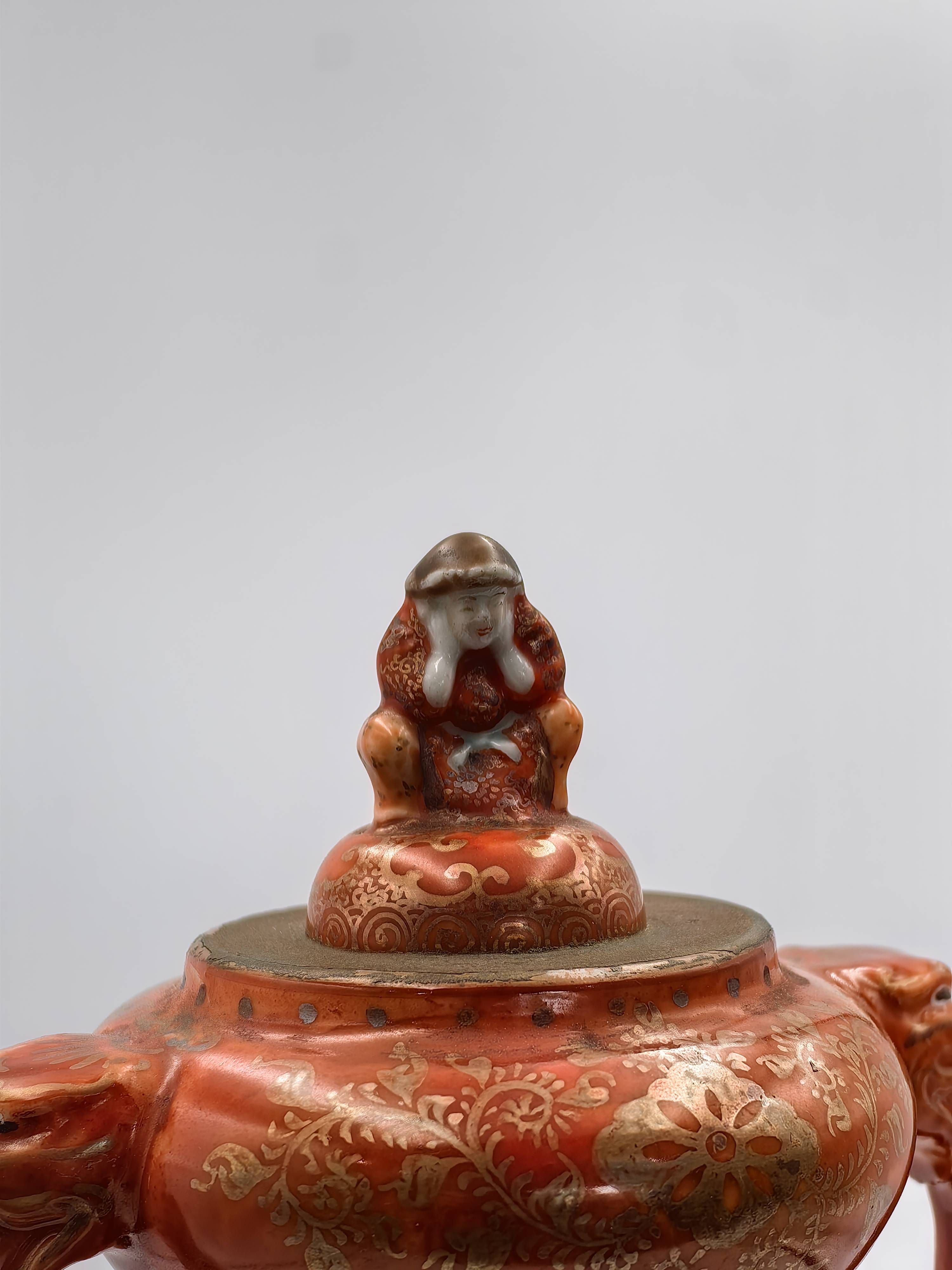Rare Kutani Vase, Meiji Period - Additional view