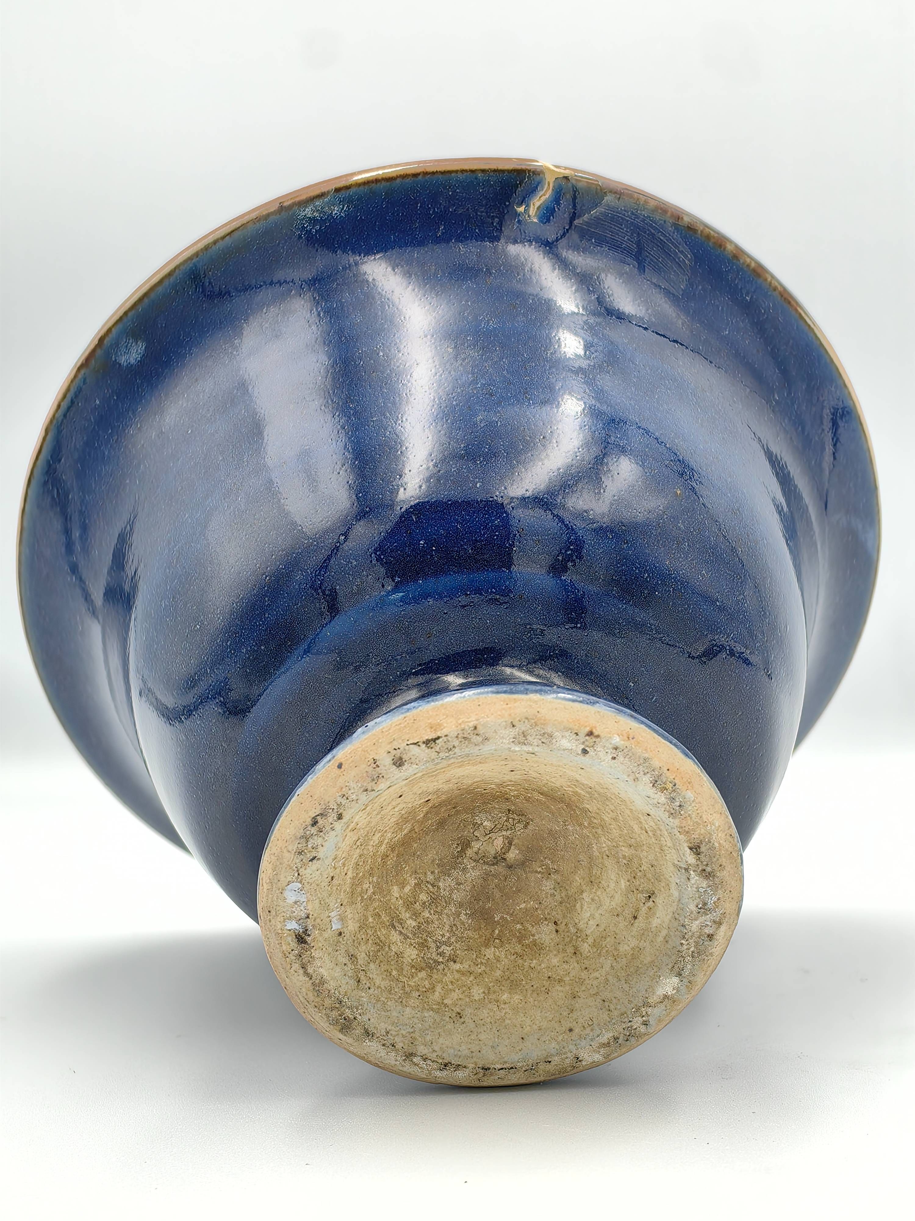 Chinese Powder Blue Stem Cup - Additional view