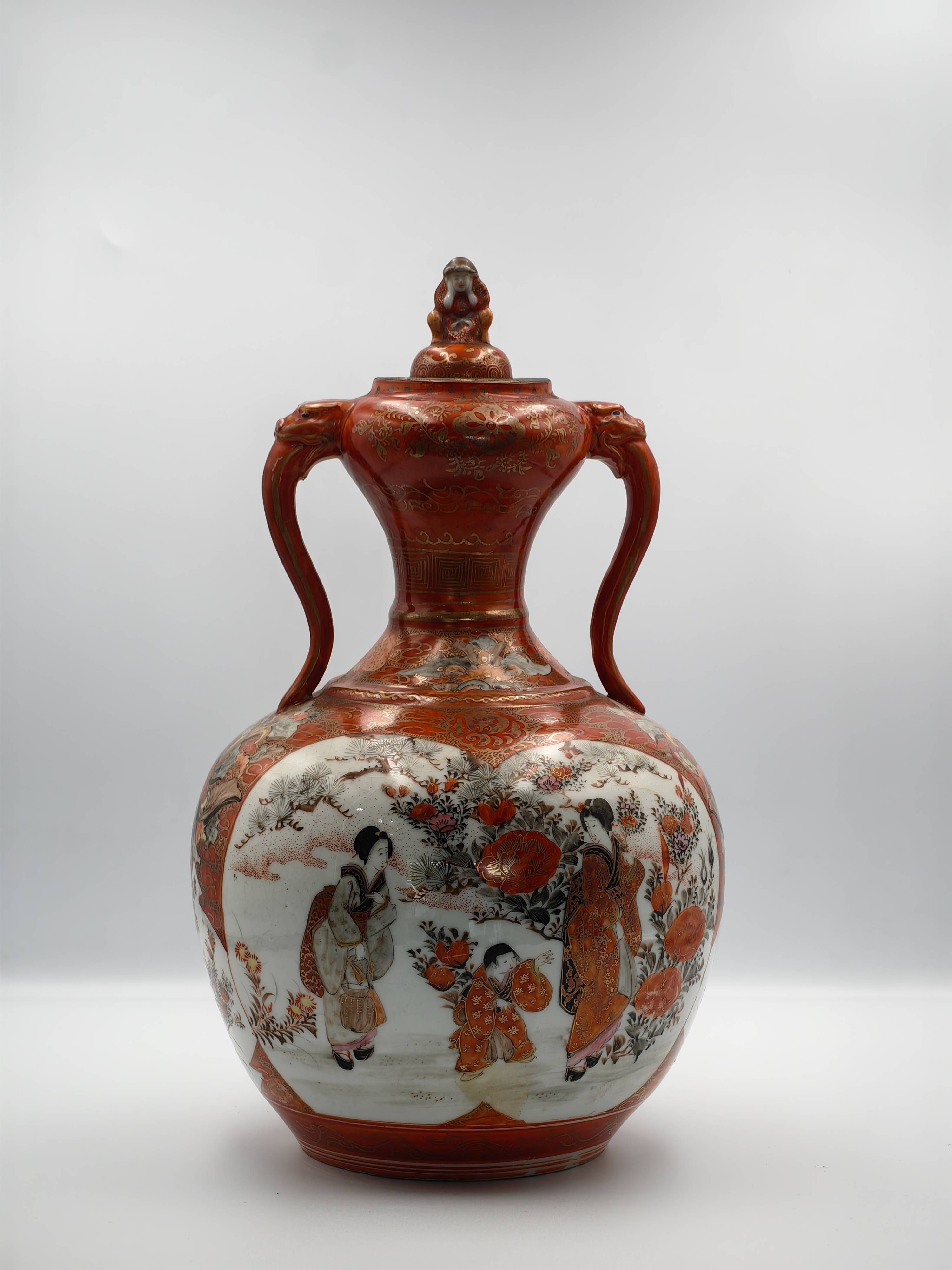 Rare Kutani Vase, Meiji Period - Additional view