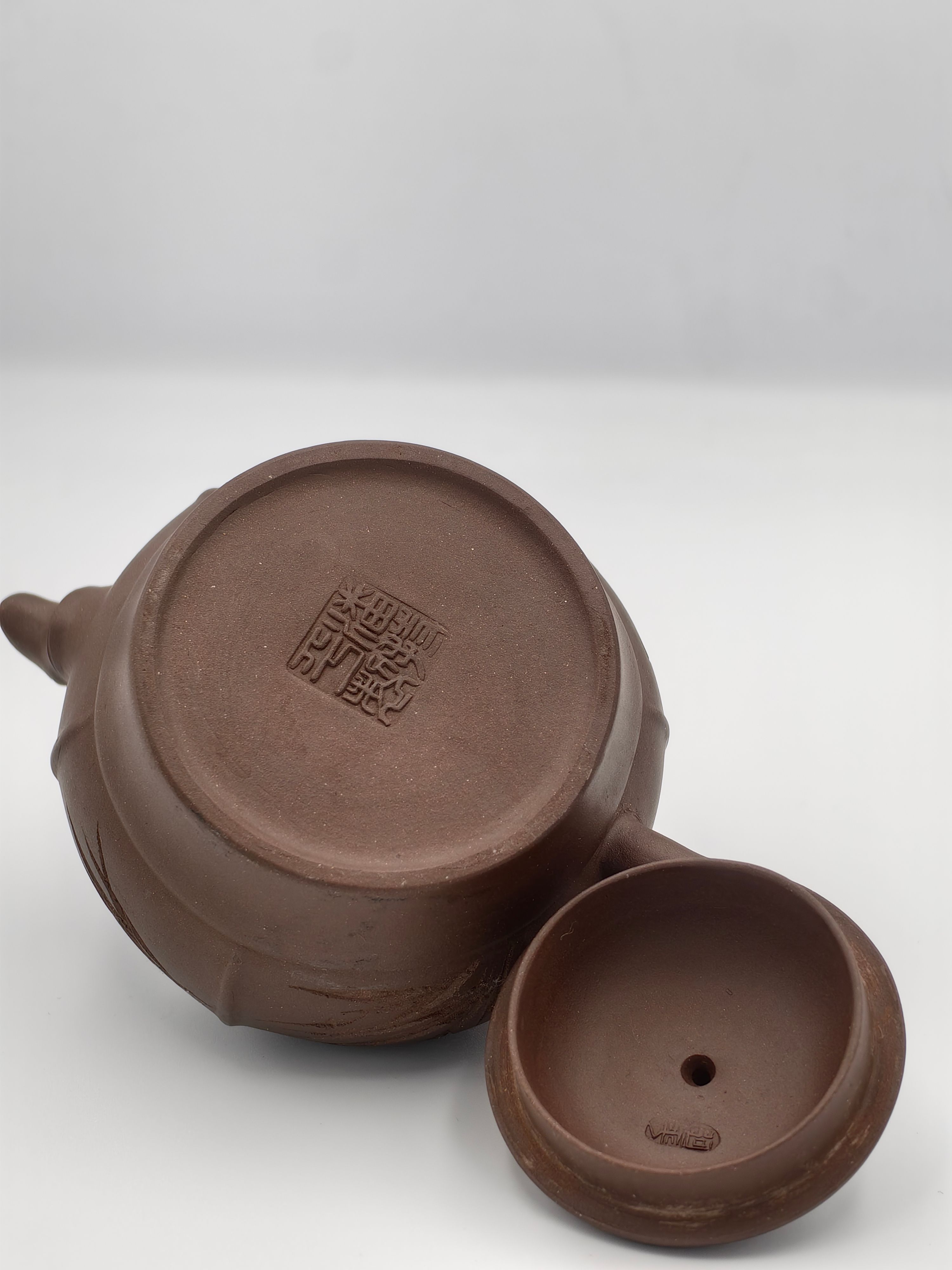 Yixing Teapot - Additional view