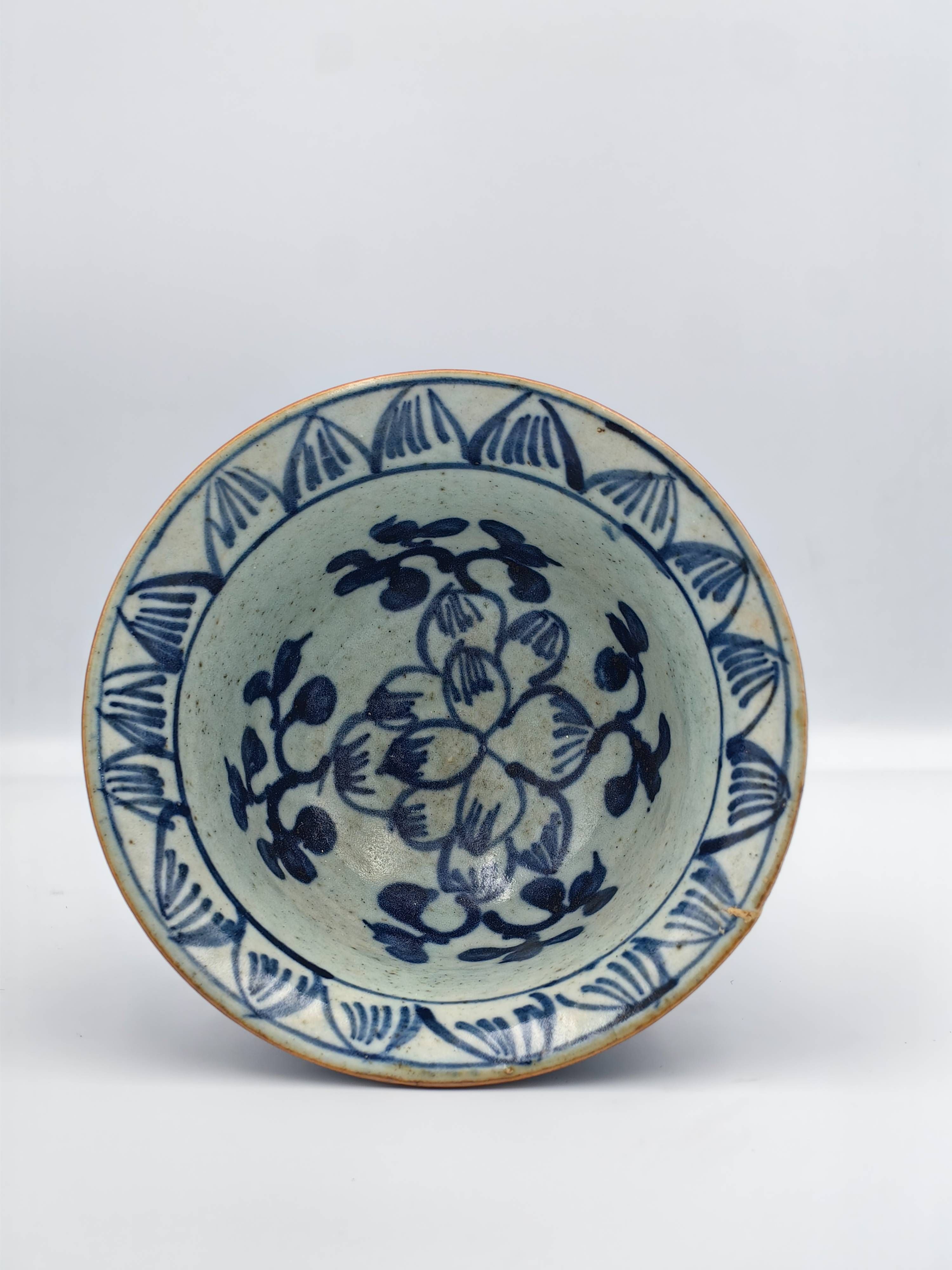 Chinese Powder Blue Stem Cup - Additional view