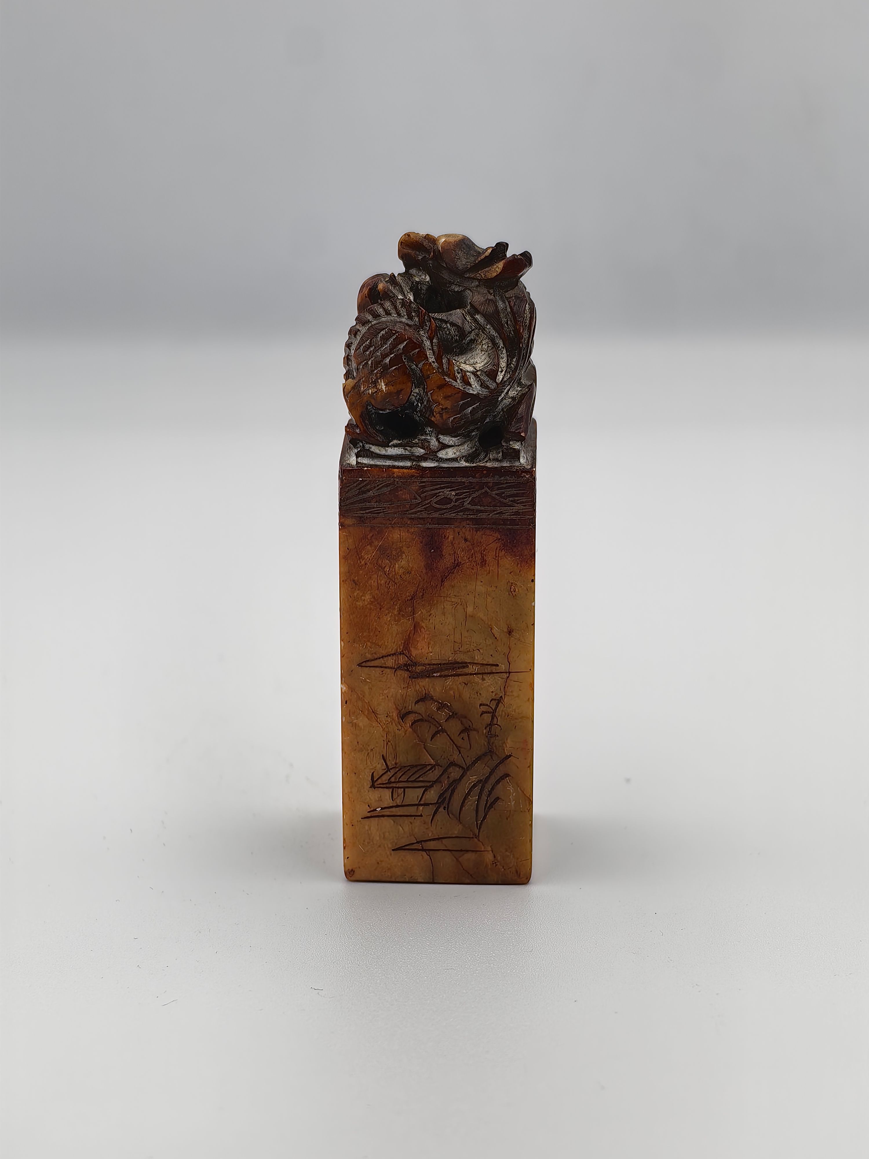 Carved Soapstone Chinese Seal with Dragon on Top - Additional view