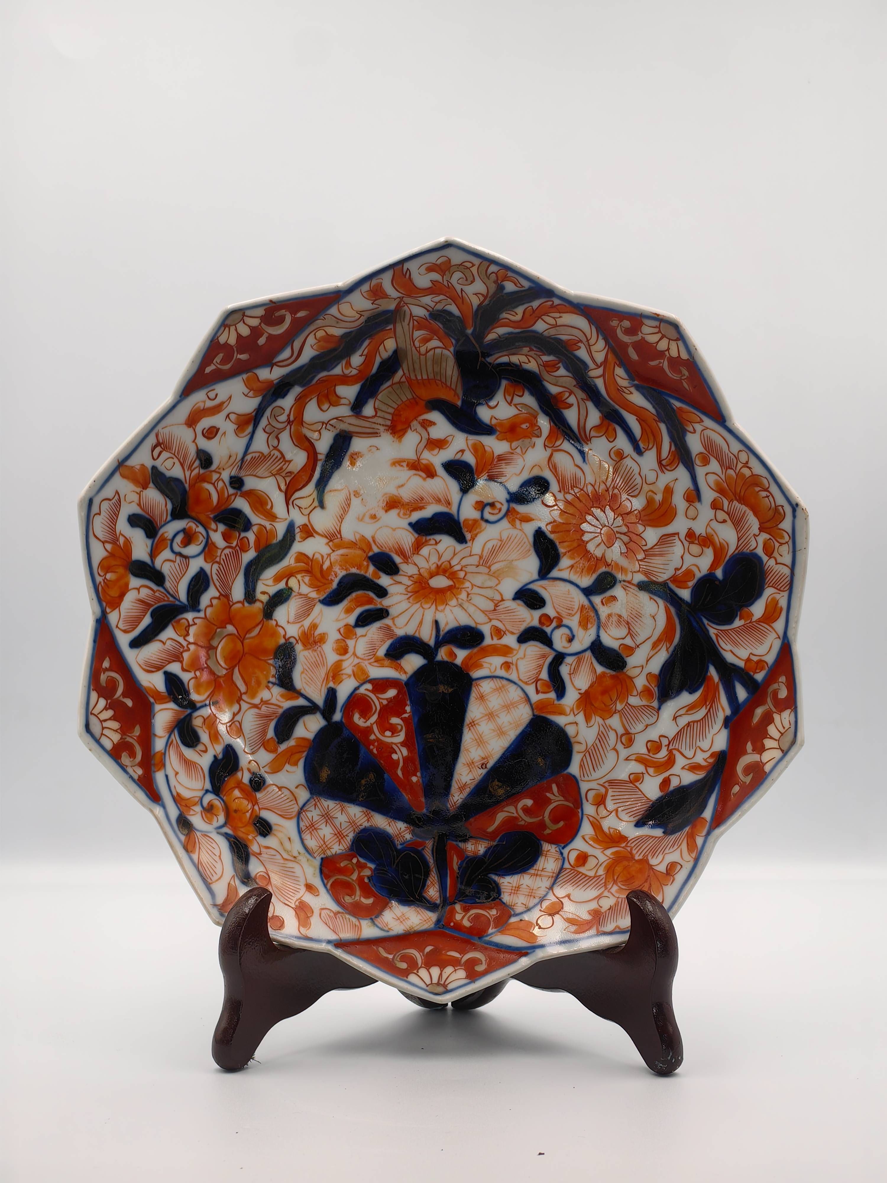 Japanese Imari Plate, Meiji Period (19th C) - Additional view
