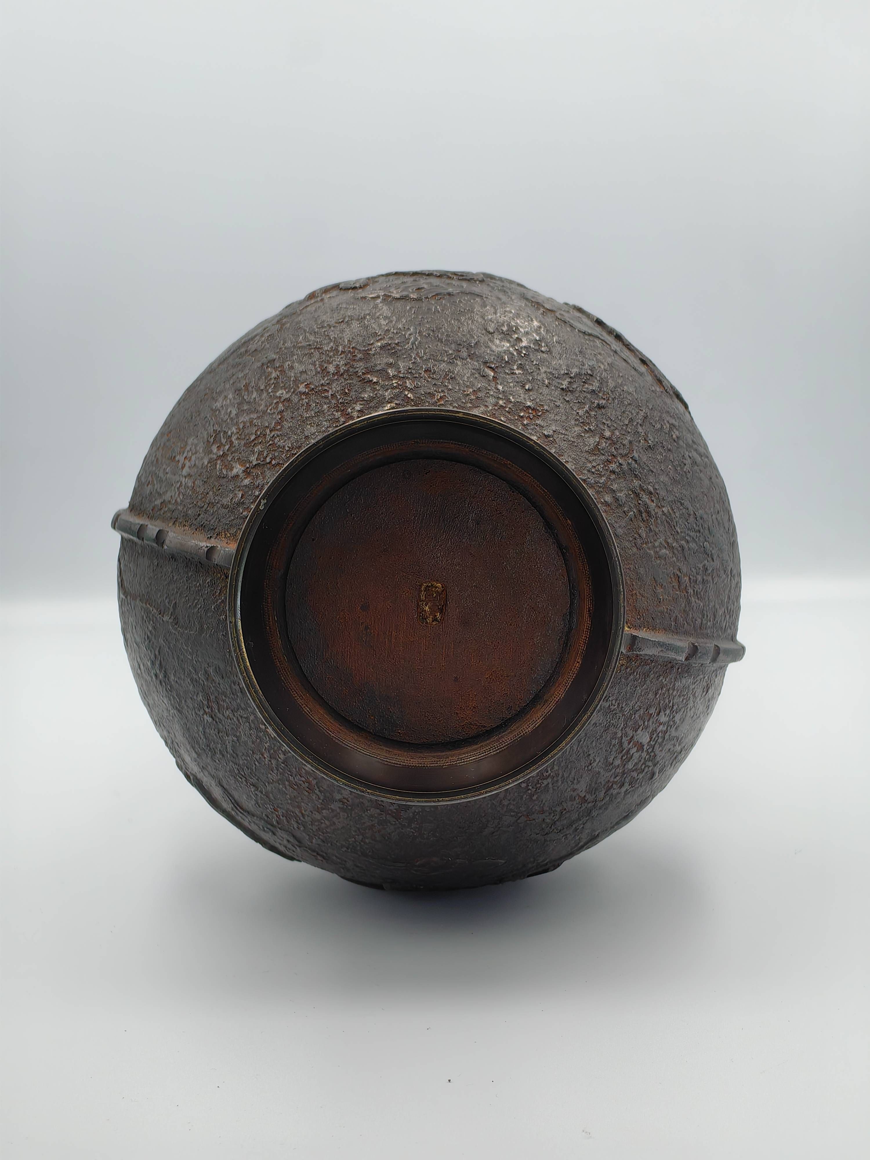 Japanese Bronze "Phoenix" Vase, Taisho Period (1912-1926) - Additional view