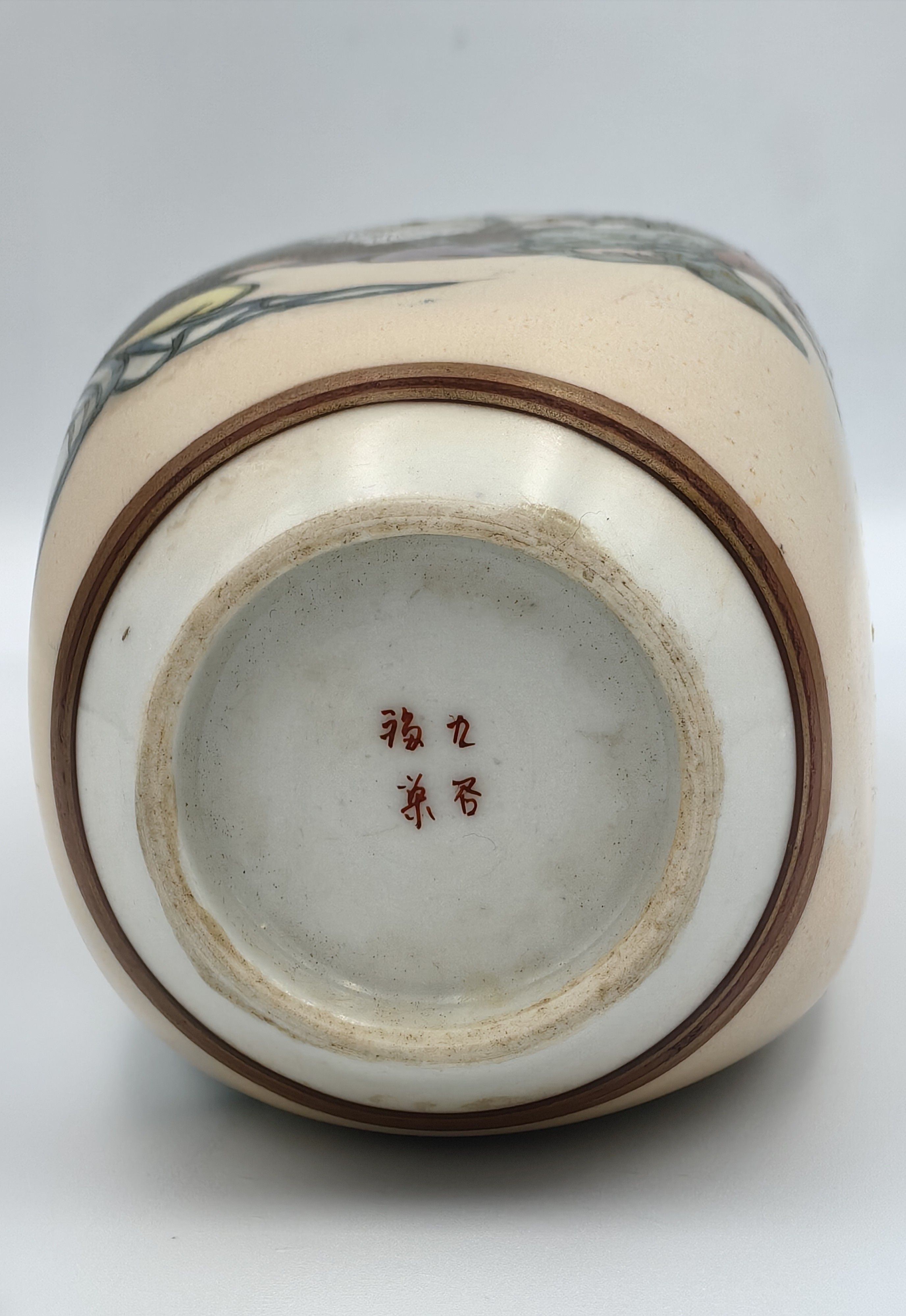 19 - Additional view