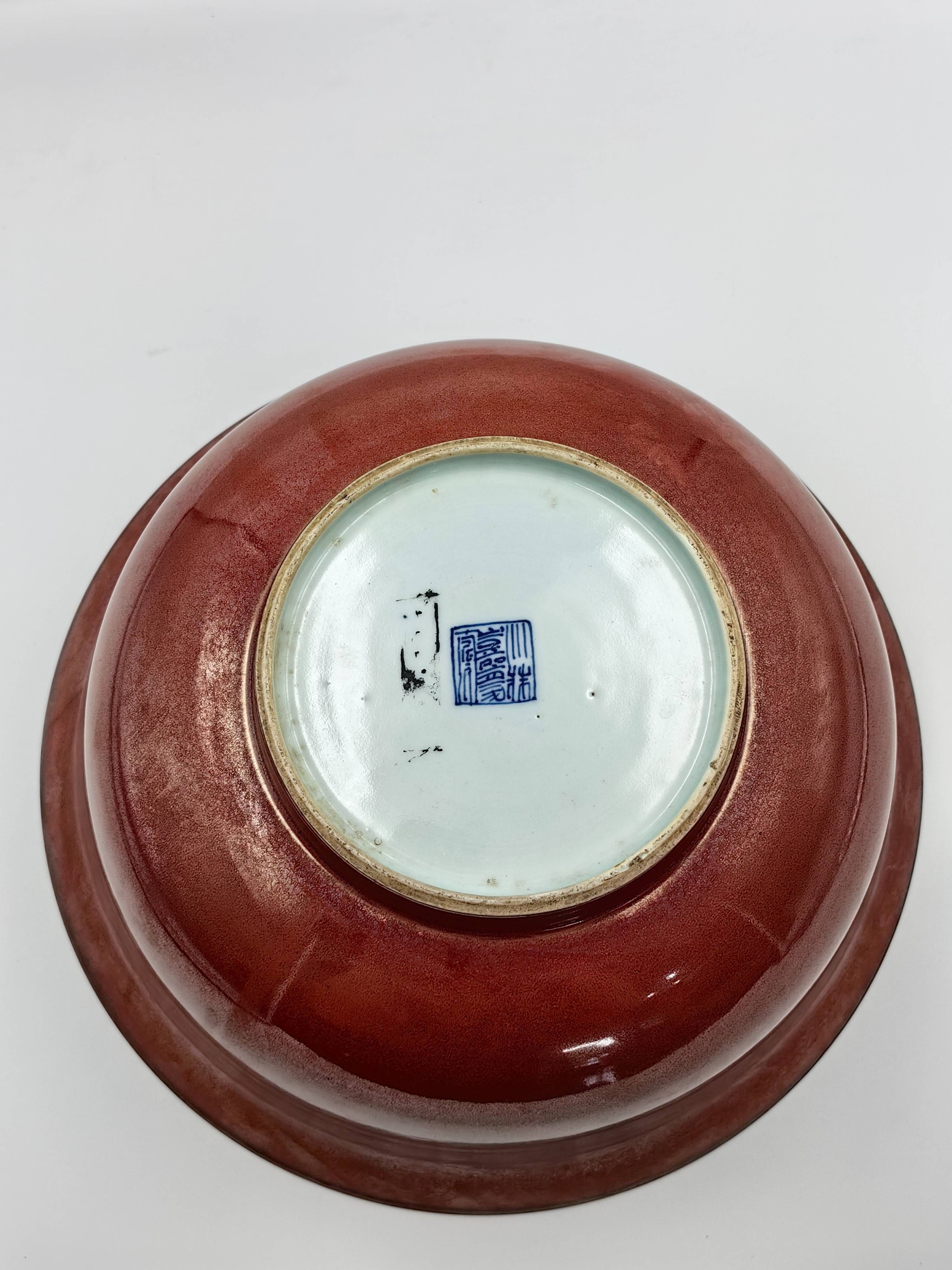 41 - Additional view