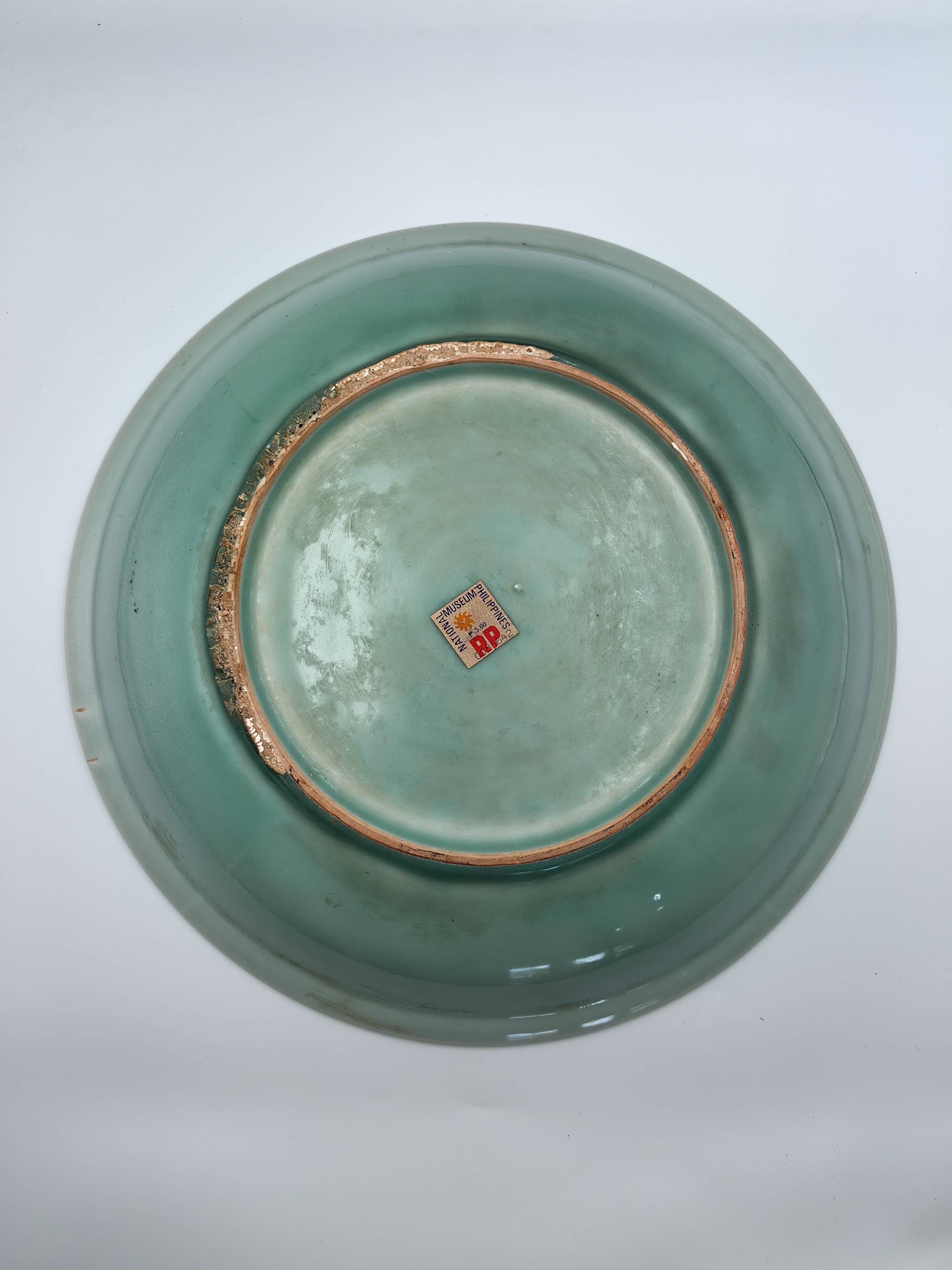 Chinese Celadon-Glazed Charger - Additional view