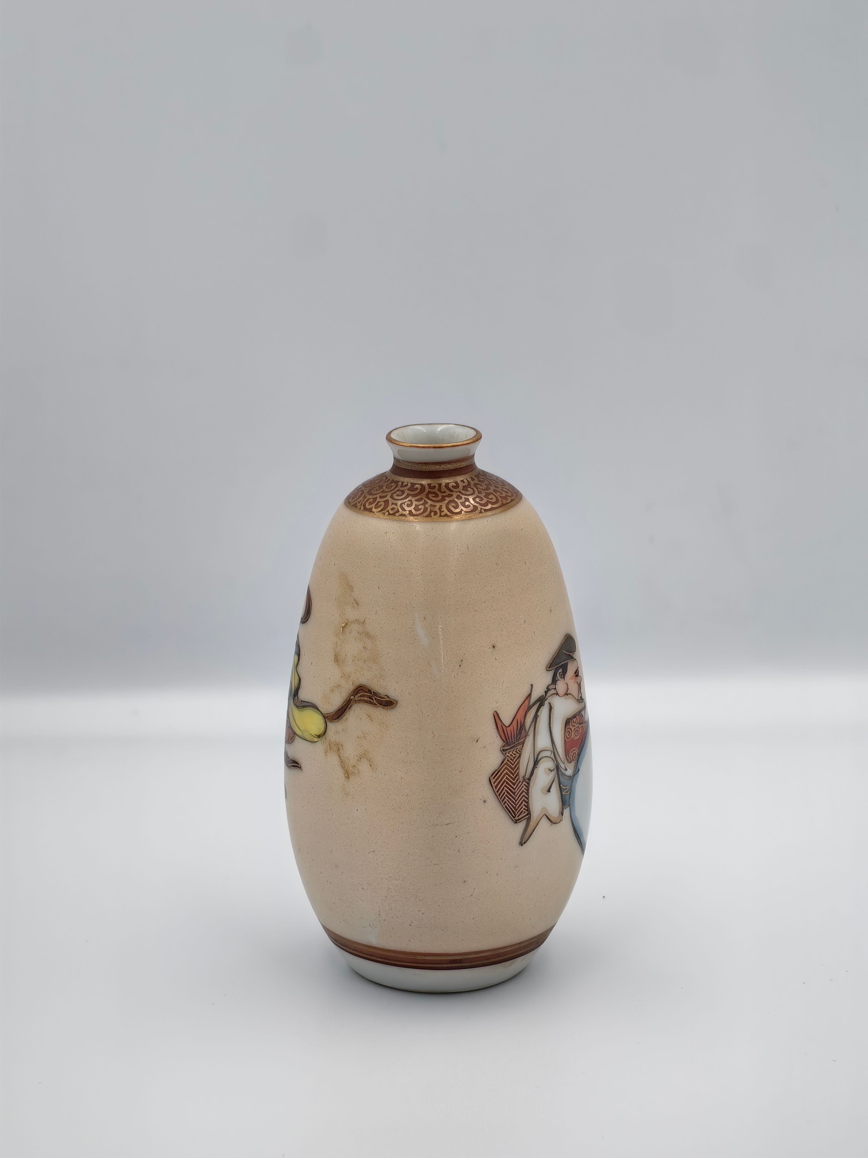 19 - Additional view