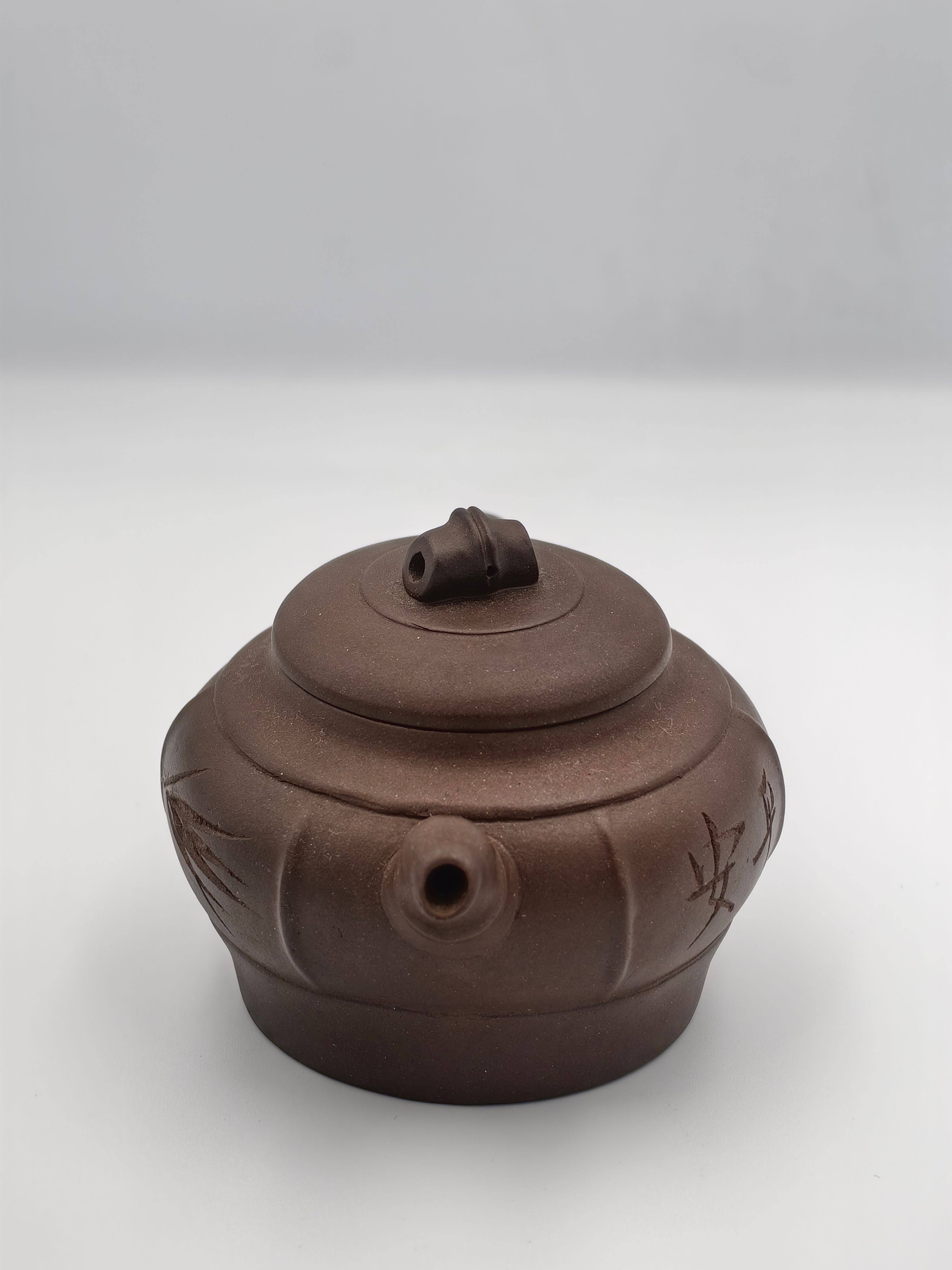 Yixing Teapot - Additional view