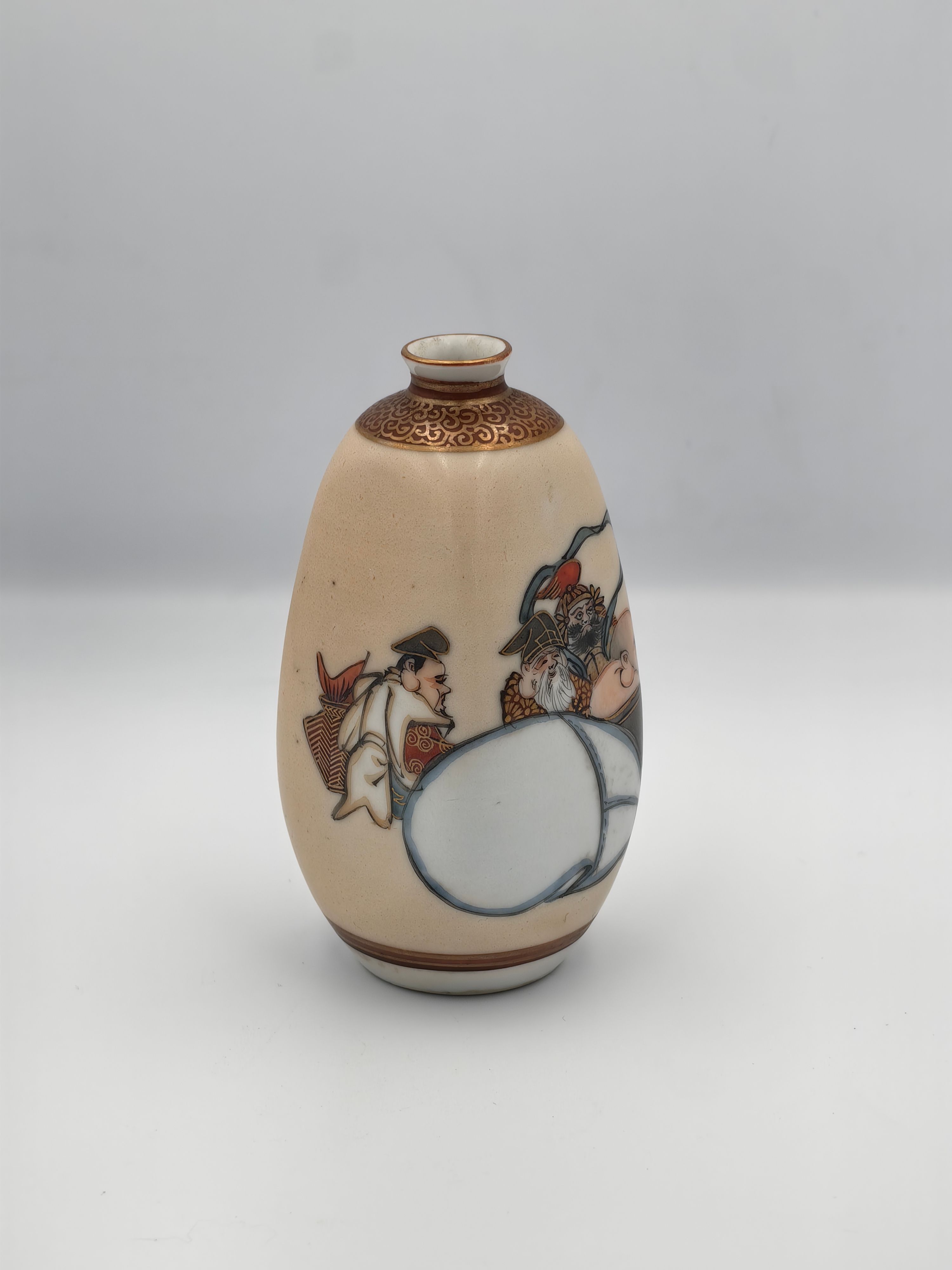 19 - Additional view