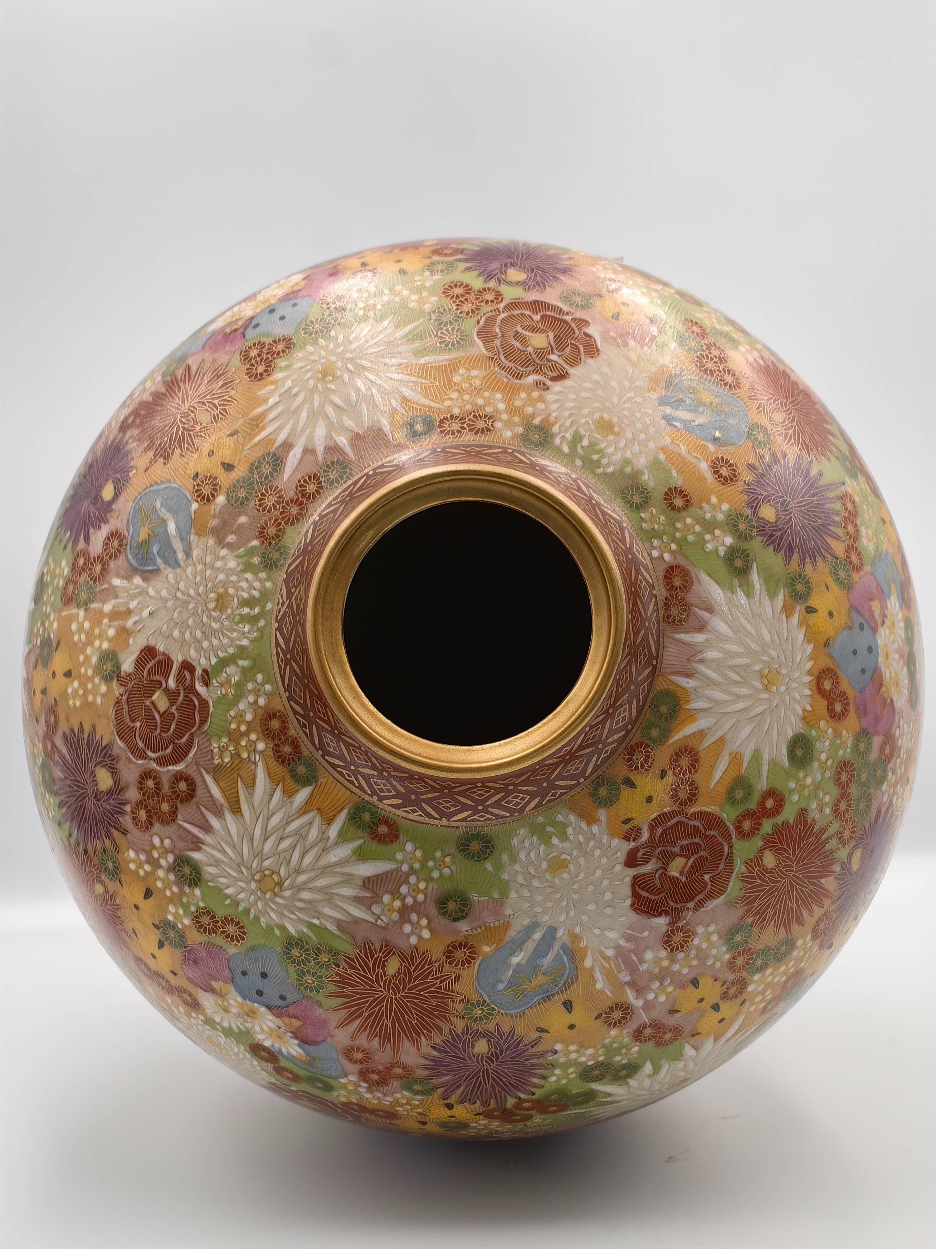 Japanese Millefleur Satsuma Vase - Additional view