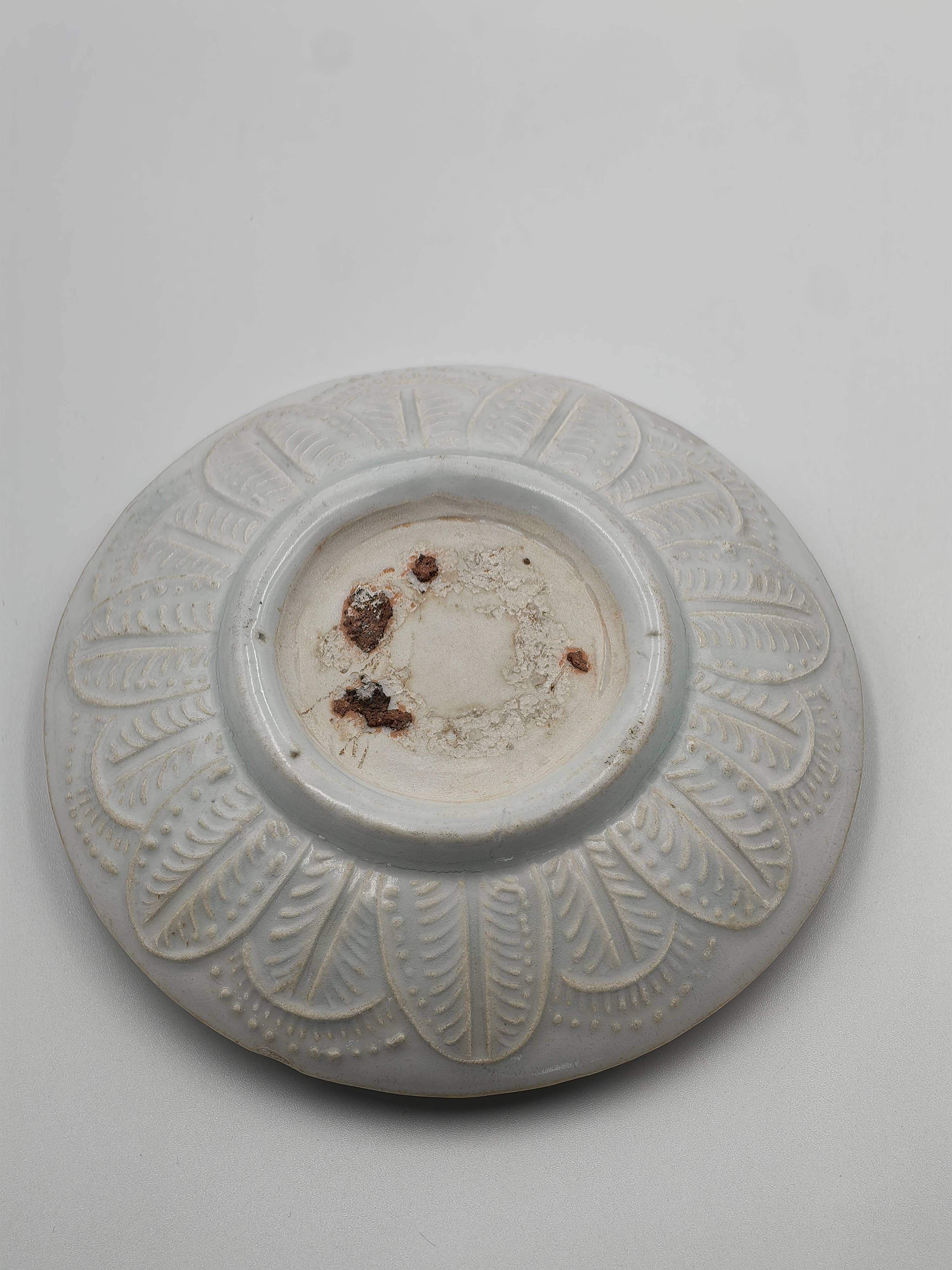 Moulded Qingbai Cosmetic Box, Song Dynasty - Additional view